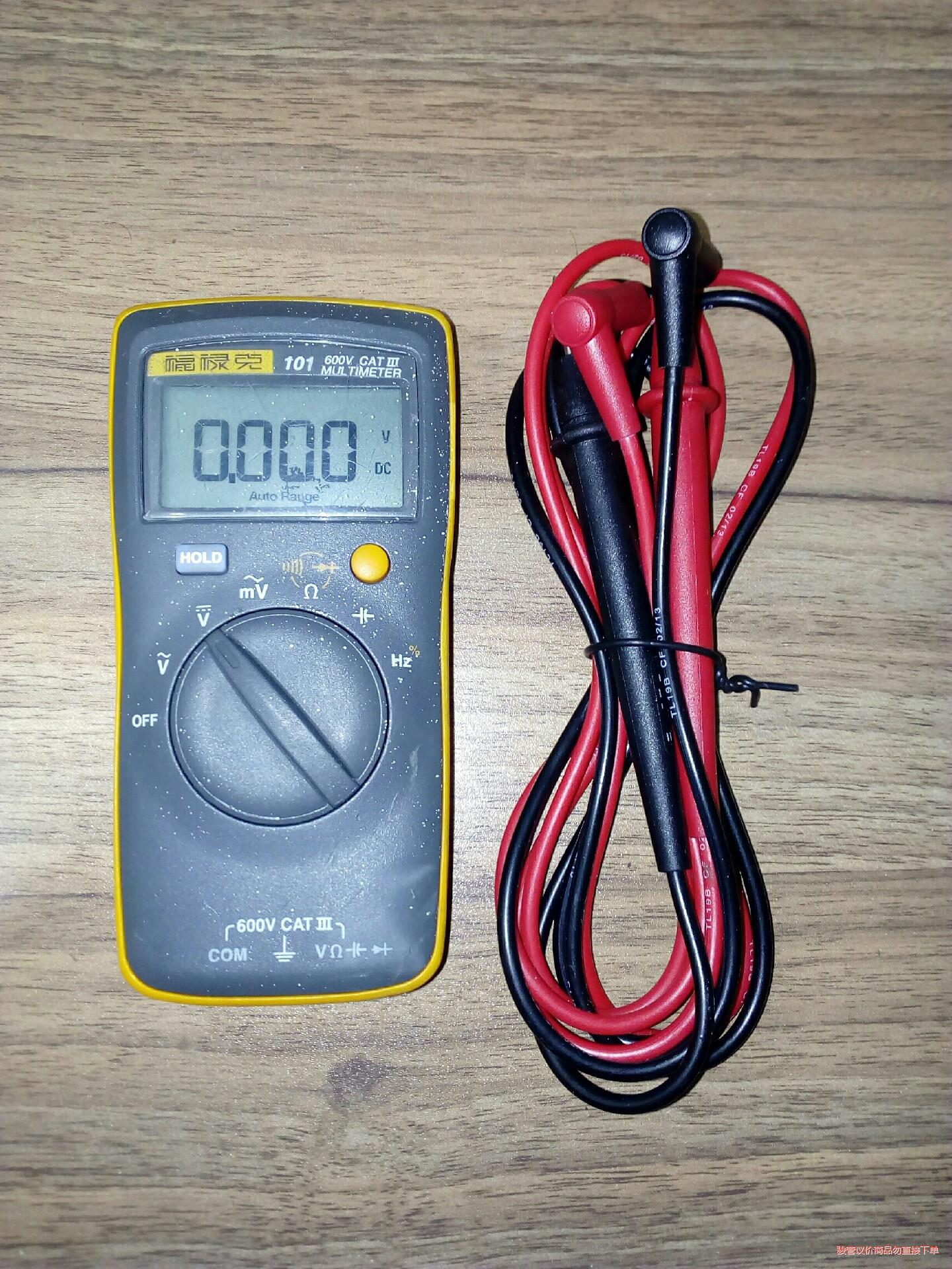 福禄克101,fluke 101,万用表,万能表。(议价商品)