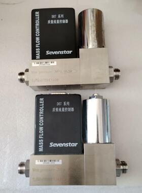七星流量计D07-9E，O2，200L/min，质量流量控制议价商品
