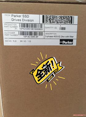 10P-42-0065-BF议价商品
