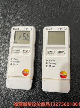 德图testo184T2 184T3 USB温湿记录仪骏营商贸—议价