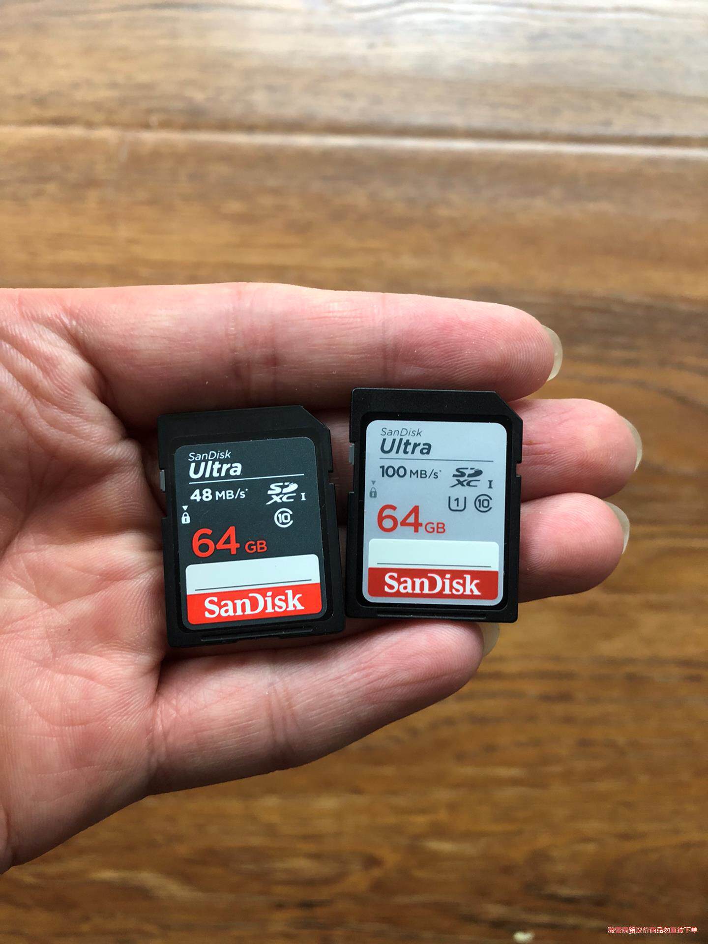 64g记忆卡sd卡骏营议价商品