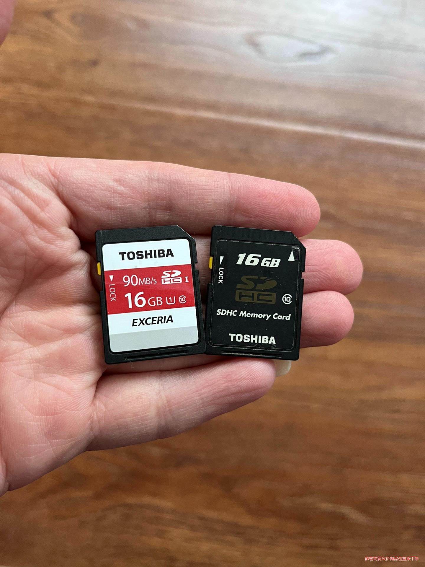 东芝16g sd记忆卡骏营议价商品