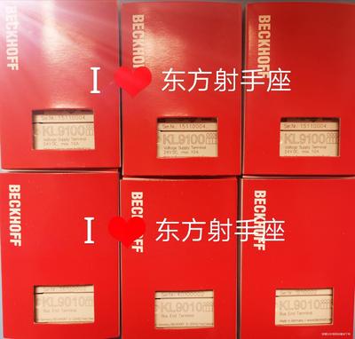 beckoff倍福 KL9010 KL9100 KL9020-骏营议价商品