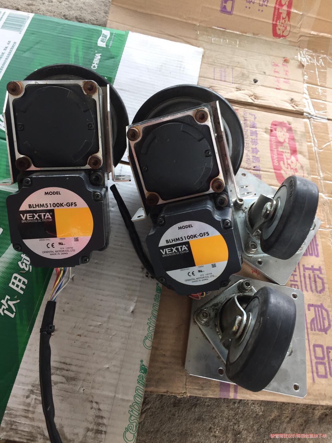 二手日本原装东方电机BLHM5100K-GFS整套。日本BL议价商品