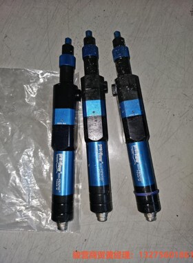 preeflow德国螺杆阀 eco-PEN700 EC200骏营商贸—议价