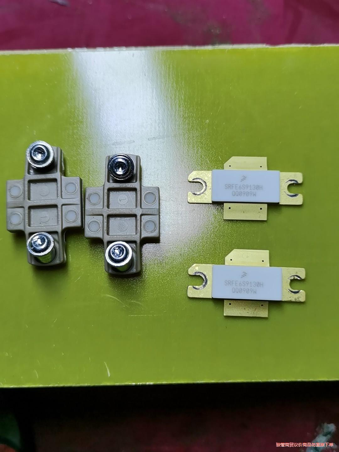 SRFE6S9130H议价商品