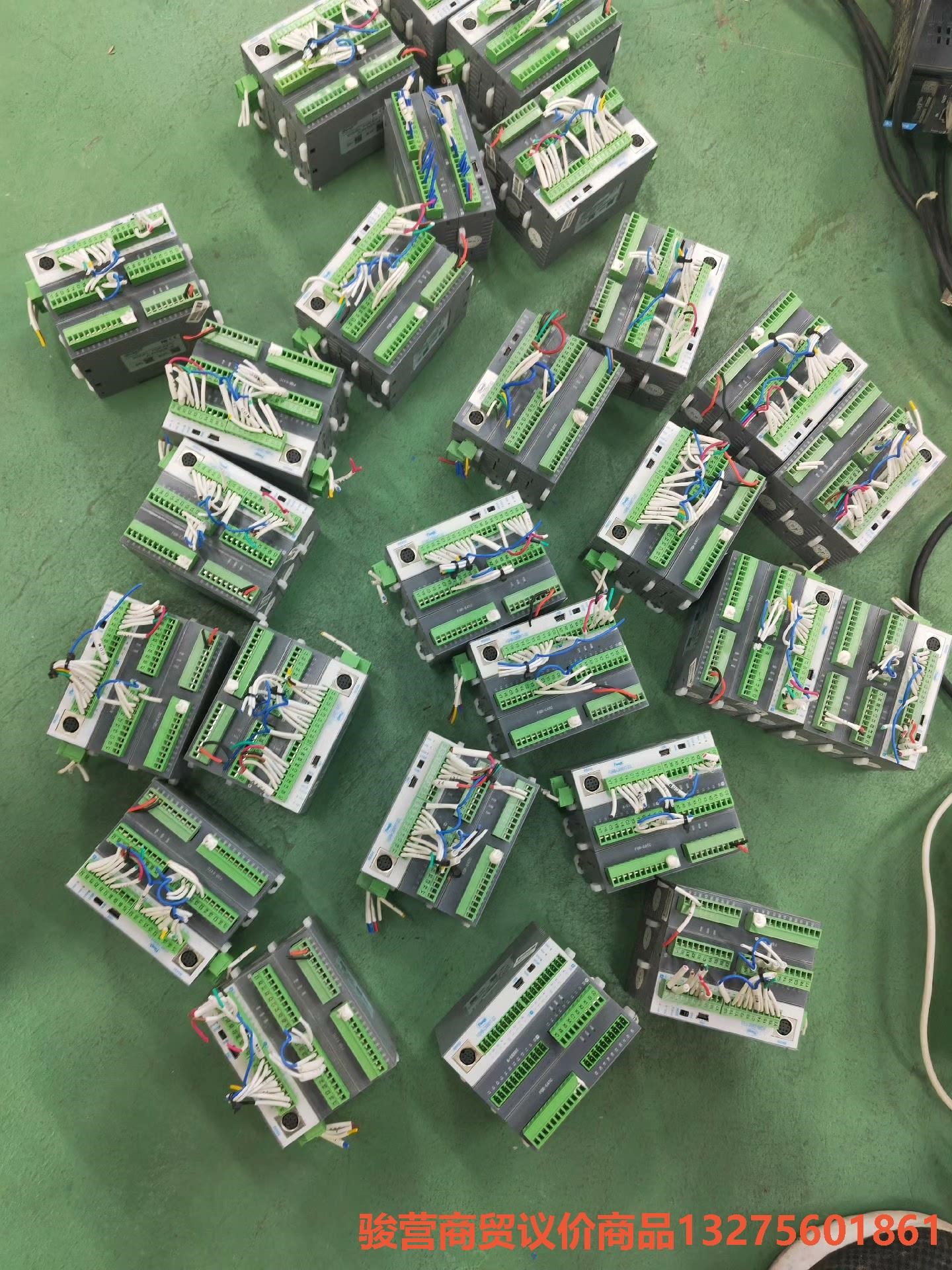 弗朗科PLC兼容显控软件、主机FGRB-C8X8T-2/2、骏营商贸—议价