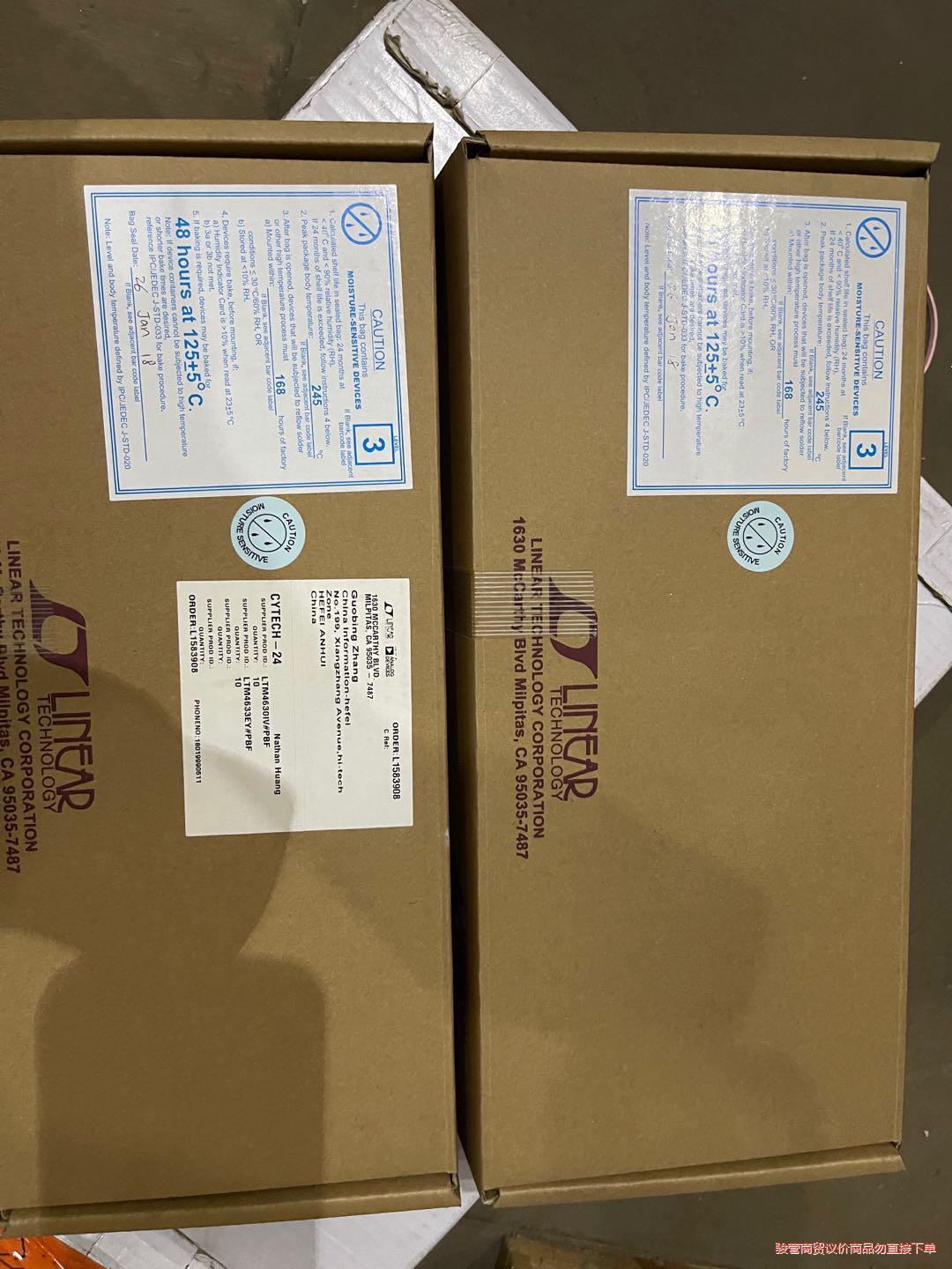 电子元器件两盒型号【 全新原装现货 】 LTM4630IV#议价商品