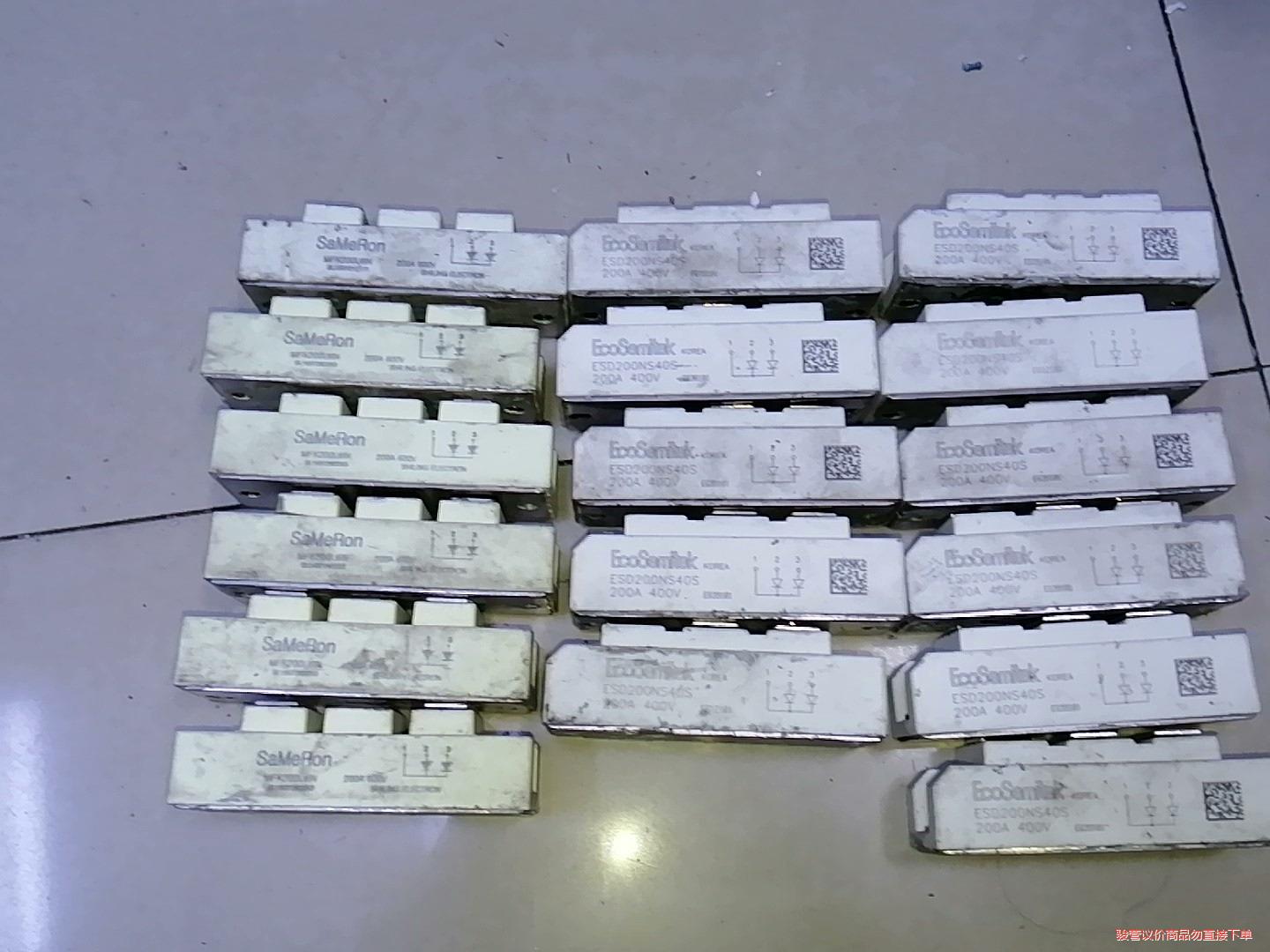 整流模块，包测量，200A600v，200A400v(议价商品）