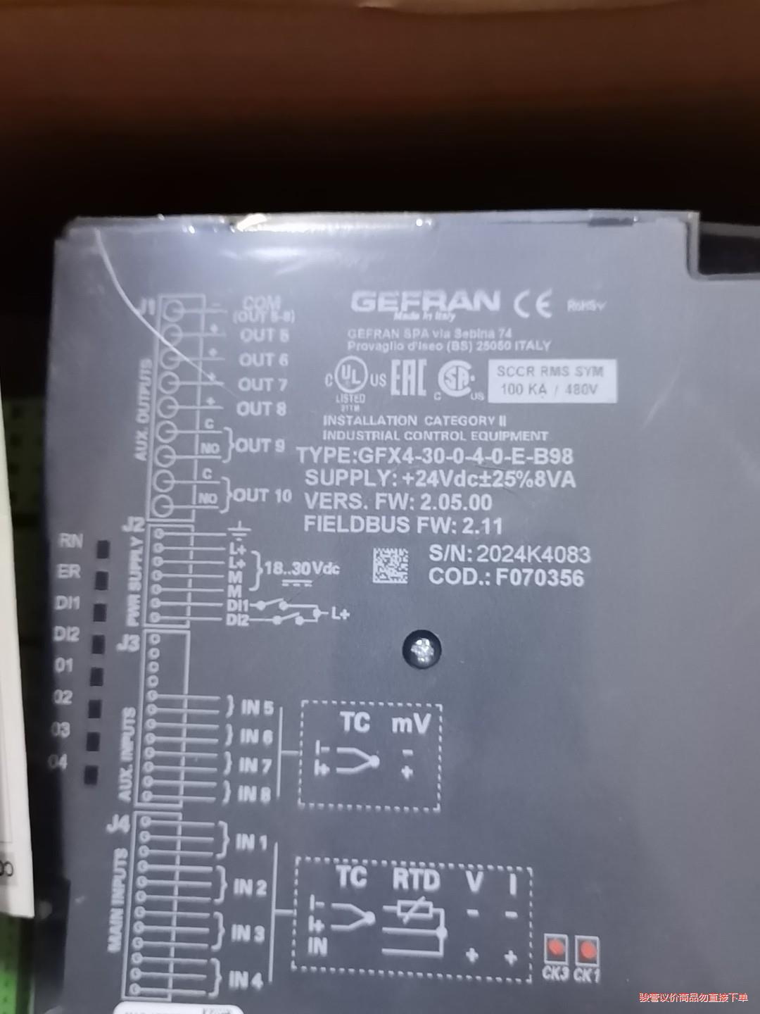 GFX4-IR-30-0-4-0-E-B98杰佛伦温控器功率(议价商品）
