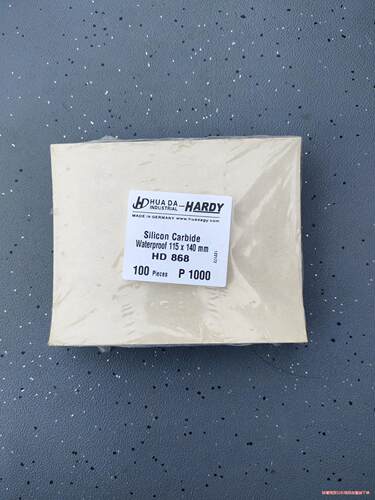 德国进口HARDY P1000砂纸，哈帝水磨砂纸，一本100议价商品