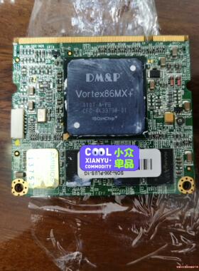 vortex86MⅩ+.1107一A、PB，1G工业插式采集(议价商品）