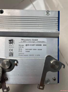 高宝印刷机配件 TRSYSTEMS GMBH @IO-CUS(议价商品）