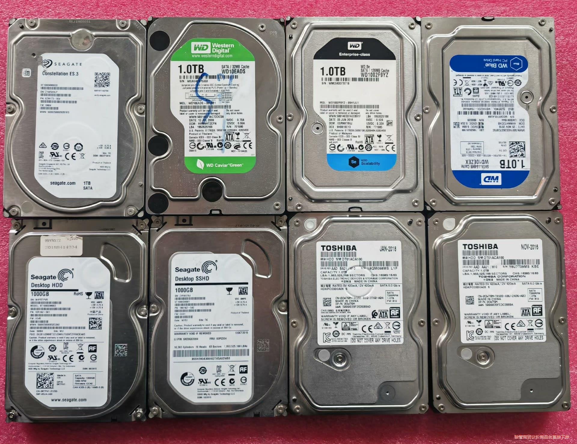 WDWestern1T黑盘企业级128M缓存黑 WD/西部 数据1T骏营议价商品