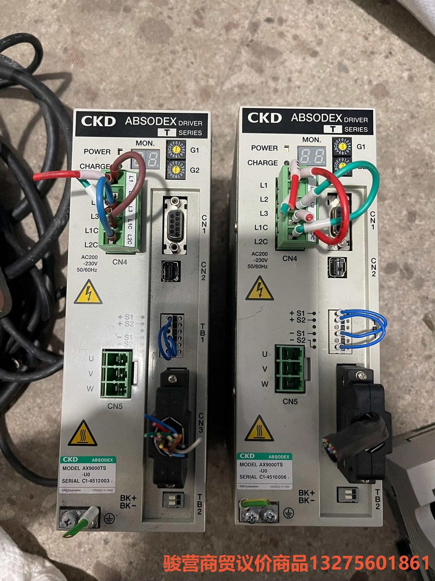 CKD马达，AX9000TS-U0，AX4009-DM04-骏营商贸-议价