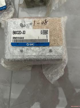 lSMC气缸EMXS20-30(议价商品）