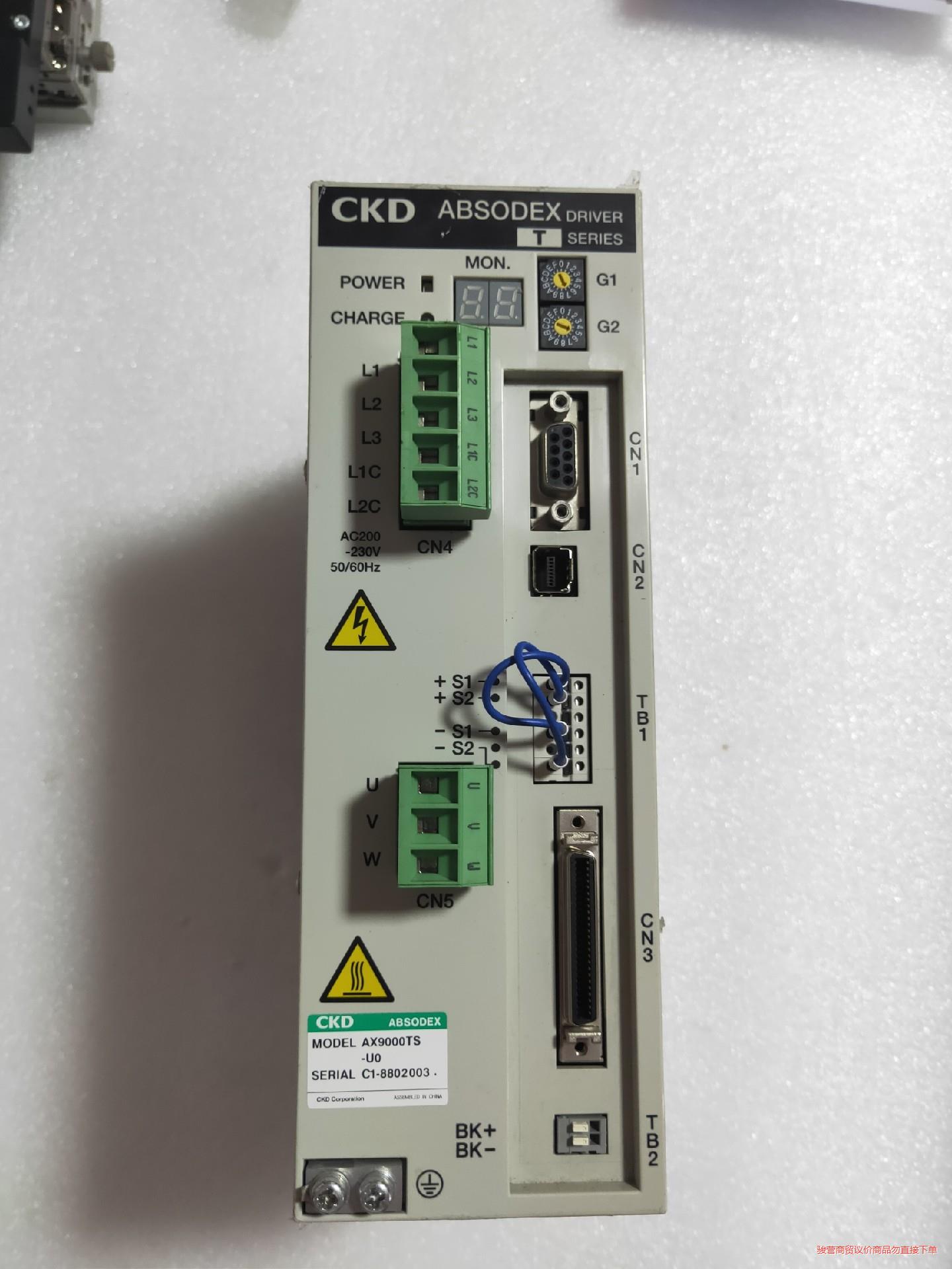 CKD驱动器AX900TS-U0原装正品，仓库备件，全新未使议价商品