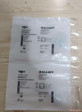 巴鲁夫 接近开关 BES00C5 BES M08EE-NOC(议价商品）