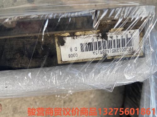 PP30012HS5A/PP20012HS5A变频器ABB模骏营商贸-议价