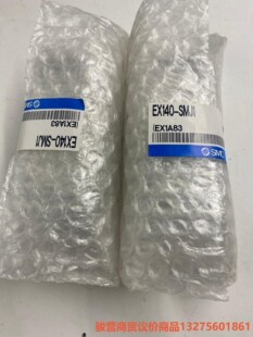 SMJ1 远程通讯模块骏营商贸—议价 EX140 日本SMC