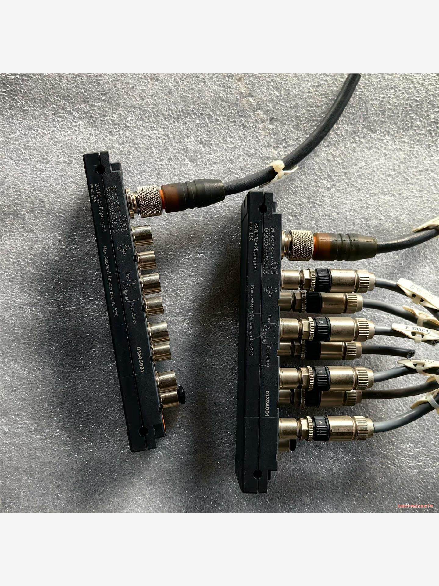 德国LUMBERGAUTOMATION集线器ASBSM 8/(议价商品）