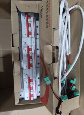 环宇HUM18-125SR  C100电能表外置断路器,工程骏营商贸—议价