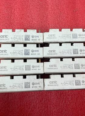 WGF40B120F23(议价商品）