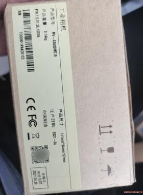 大华工业相机 mv a3600mg18 全新原装 现货3个议价商品