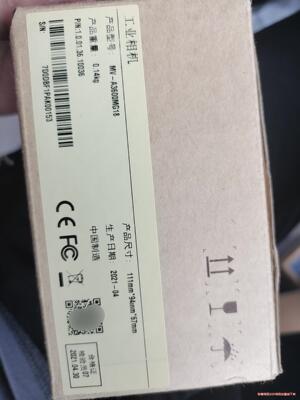 大华工业相机 mv a3600mg18 全新原装 现货3个议价商品