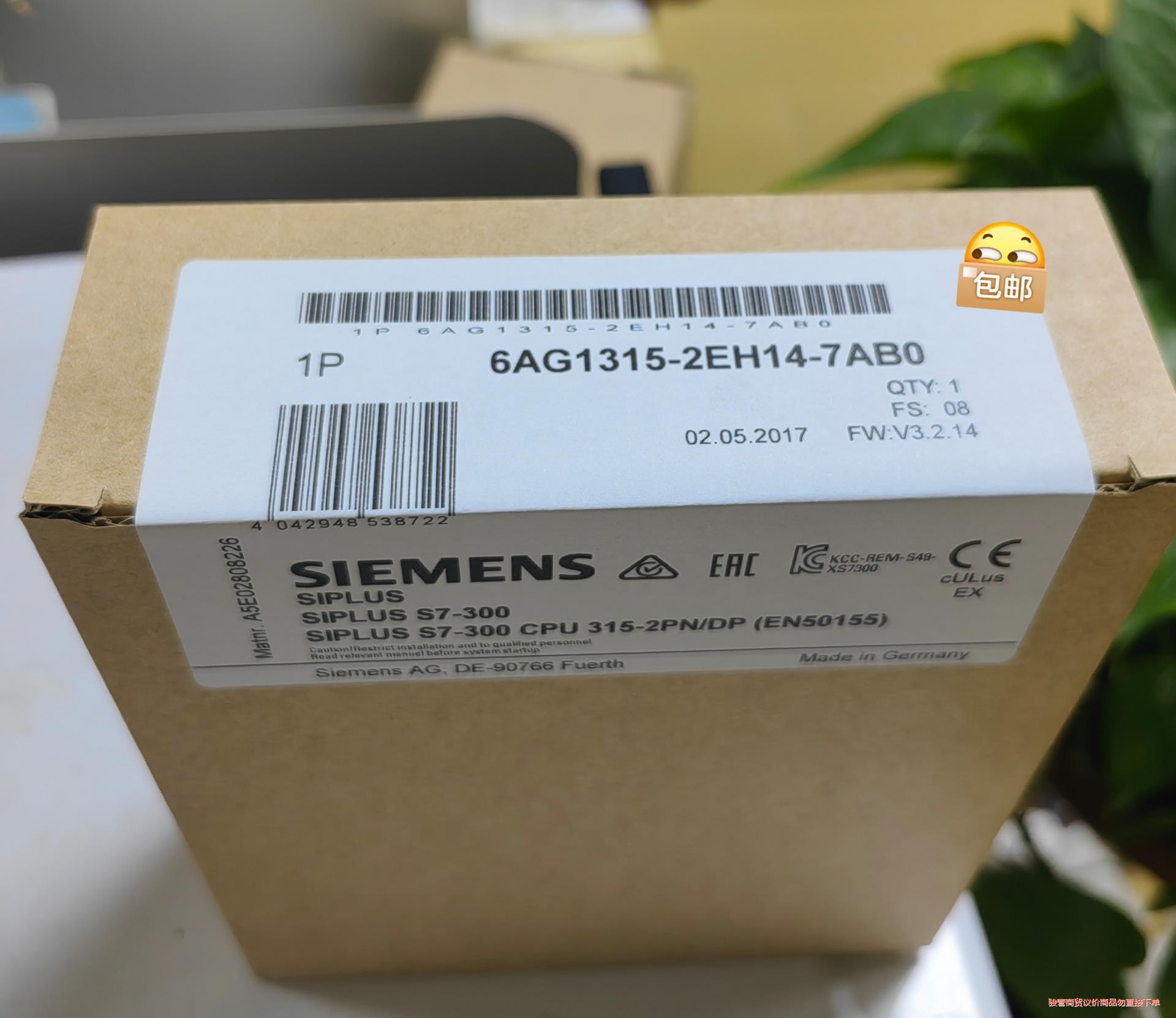6AG1315-2EH14-7AB0   6AG1 315-骏营议价商品