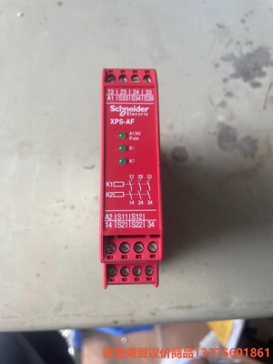 施耐德安全模块XPSAF5130P成色。拆机件。原装进口骏营商贸—议价