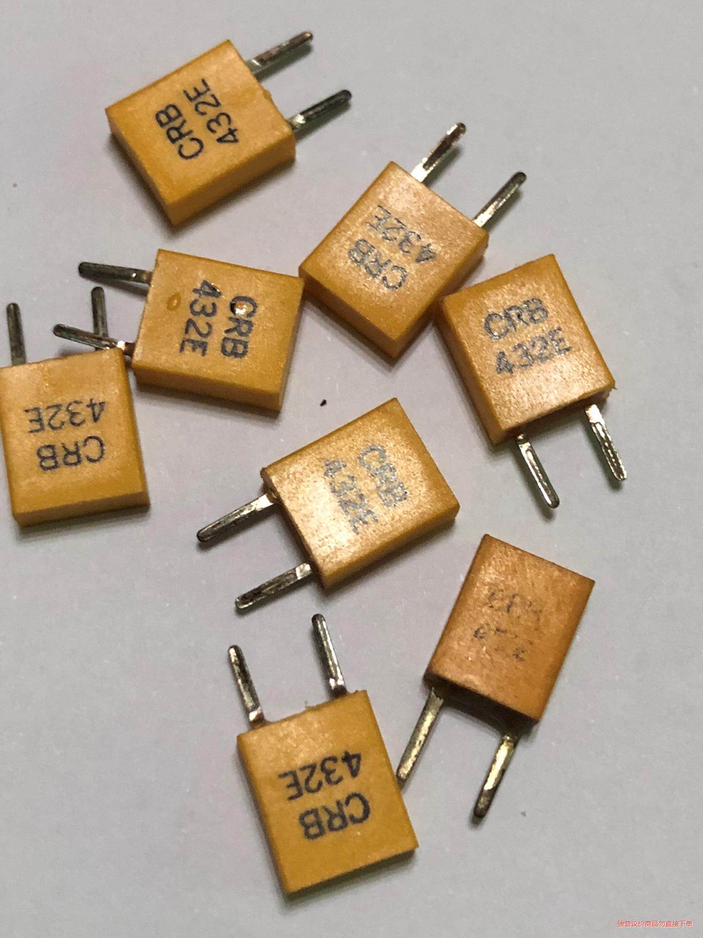 晶振432E 晶振500E 晶振455E，电视机遥控器用晶振(议价商品）
