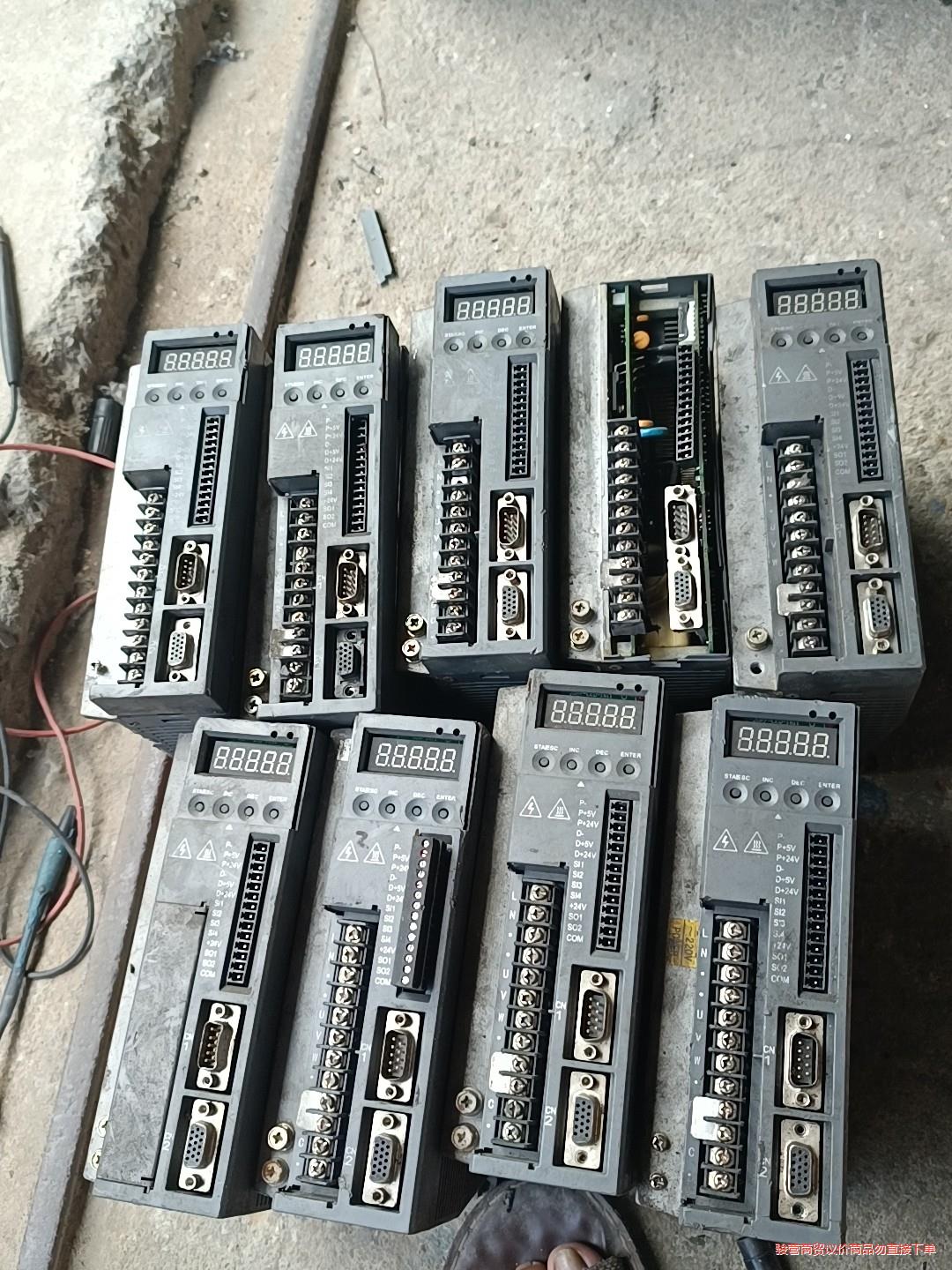 信捷伺服驱动器 ds3e 20p7  功能正常，外观如图，有议价商品