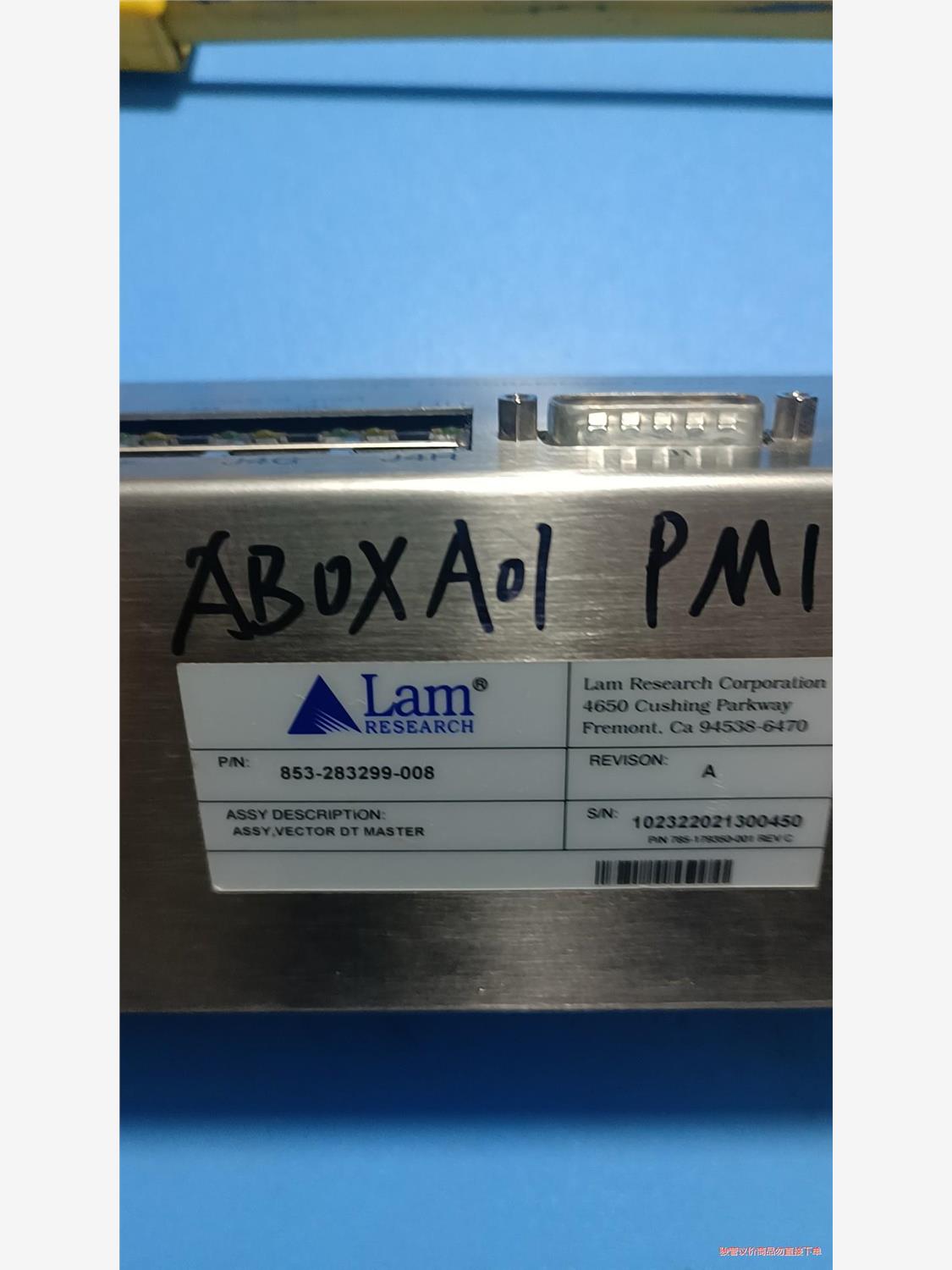 LAM系统可编程INTLK主机，lam号853-283288(议价商品）