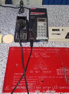 原装日本进口白光焊台HAKKO927 黑色220V款 恒温数议价商品