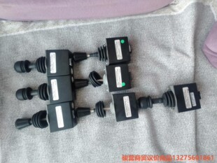 P+G,JC150履带吊起重机手柄,全新现货,顺丰-议价商品直拍不发货
