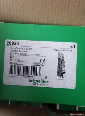 施耐德26924CA  BB11215全新原装议价商品