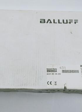 BNI006A BNI EIP-508-105-Z015