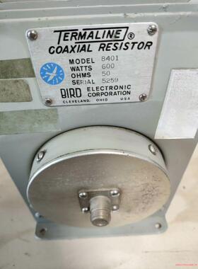 termaline coaxial resistor mod(议价商品）