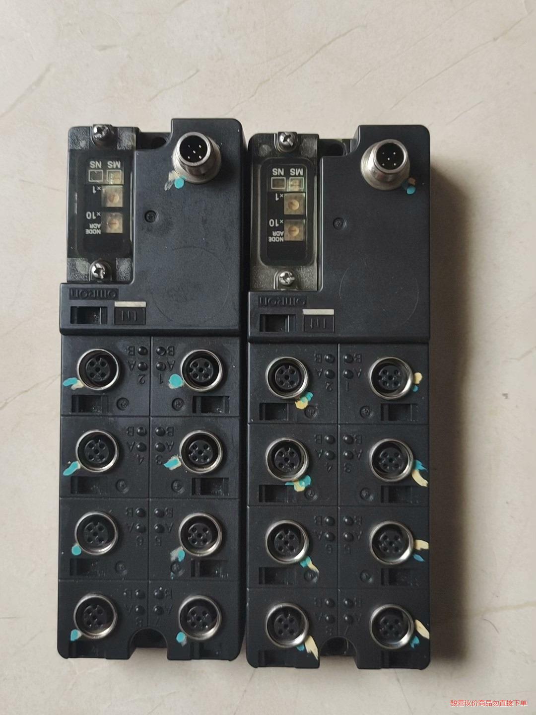 原装拆机欧姆龙远程模块 DRT2-ID08C-1实物拍摄 功(议价商品）