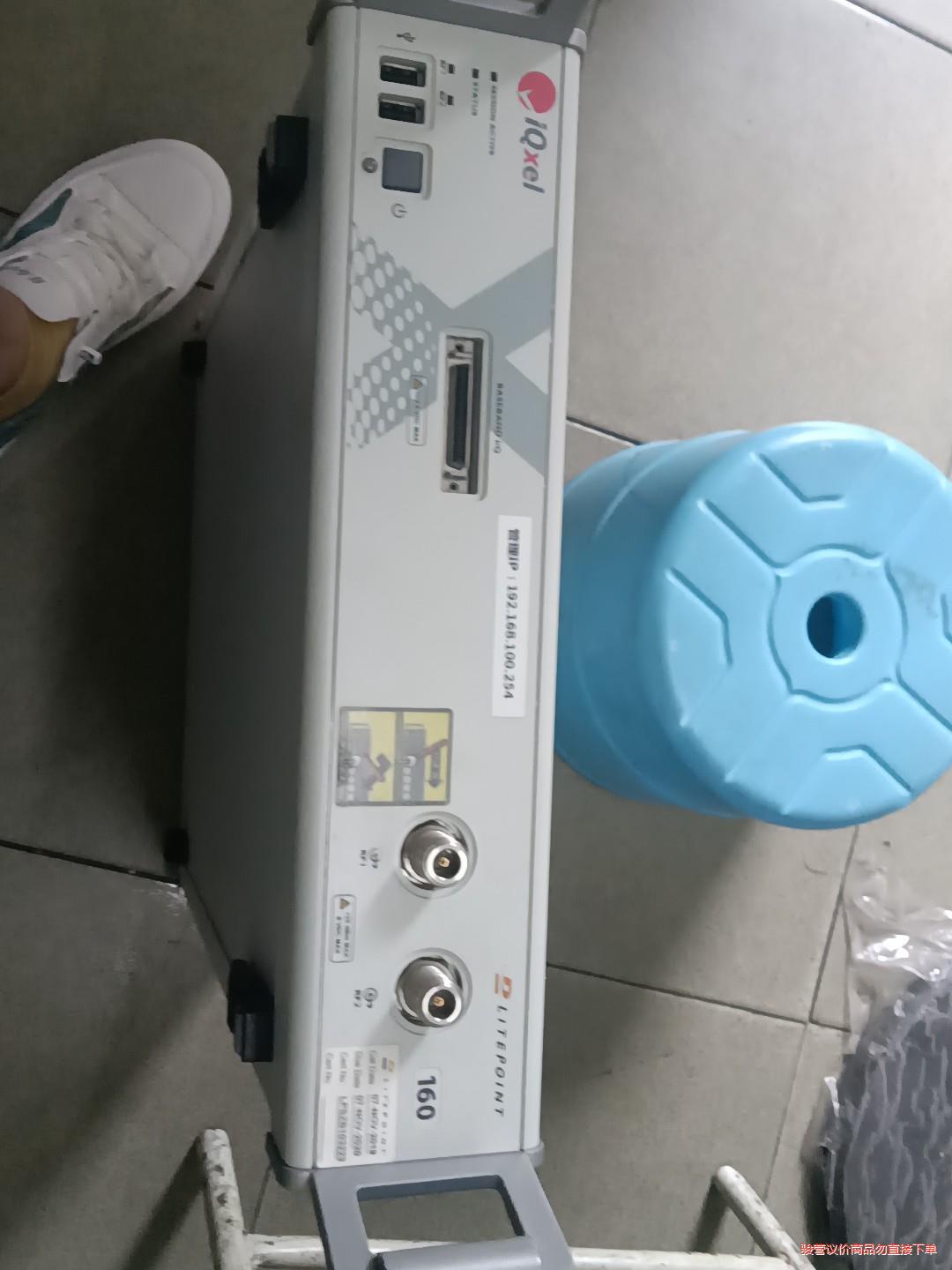 litepoint/莱特波特IQxel  160(议价商品）