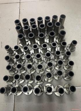 OZAK直线轴承加长形，防绣型号MLFDB16UU，内16*(议价商品）