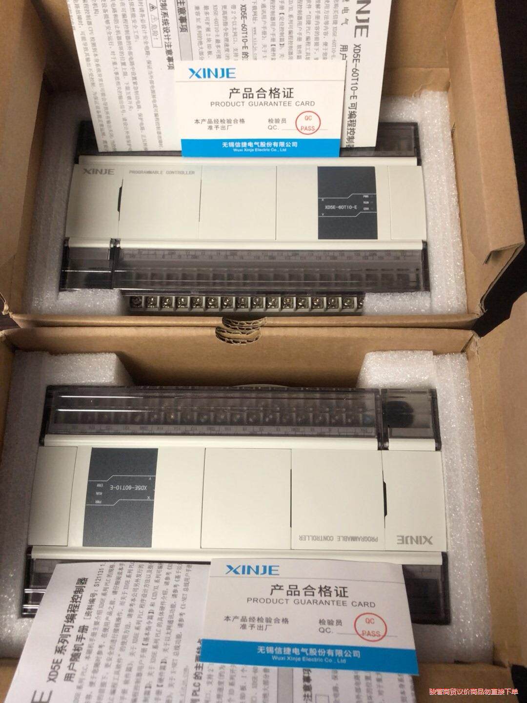 信捷XD5E-60T10-E，2只