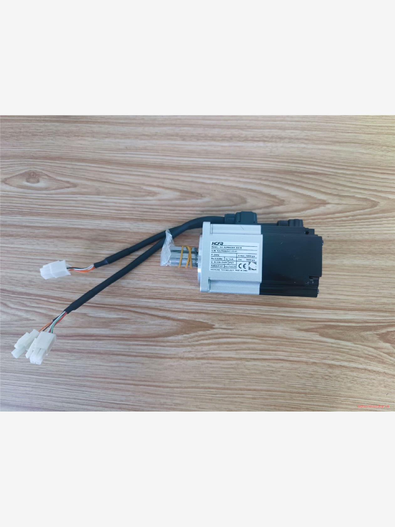 禾川电机，带刹车，SV-X2MH020A-B2LN，200w(议价商品）