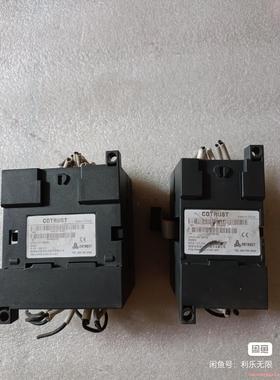 合信PLC模块  SM221 DC(议价商品）