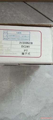 3V208NCB    亚德客电磁阀-骏营议价商品