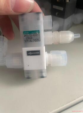 CKD 药液阀 AMDZ13-X0040-Z0N4X 现货议价商品