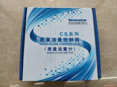 七星流量计 CS200B，气体N2，量程50ml，50scc议价商品