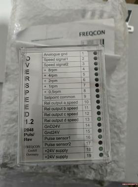 超速模块OSM1.2，FREQCON OSM1.2 OVER(议价商品）