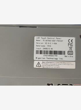 微朗触摸屏TE 8070A2-30ST P1N1C57，(议价商品）